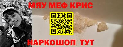 кокс Малгобек