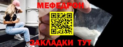 дистиллят марихуана Малоярославец