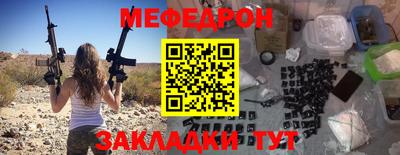 кокс Малгобек
