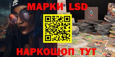 дистиллят марихуана Малоярославец