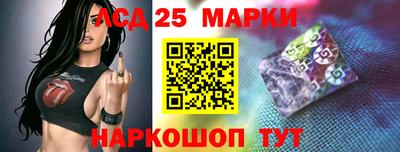 мяу мяу мука Мариинск