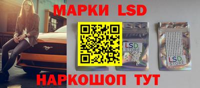 дистиллят марихуана Малоярославец