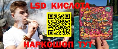 мяу мяу мука Мариинск