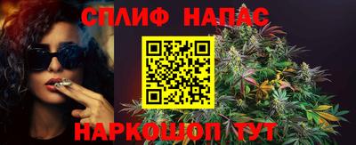 кокс Малгобек
