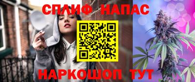 дистиллят марихуана Малоярославец