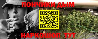 кокс Малгобек