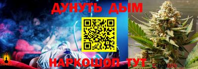 дистиллят марихуана Малоярославец