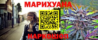 кокс Малгобек
