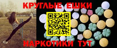 дистиллят марихуана Малоярославец