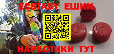 дистиллят марихуана Малоярославец