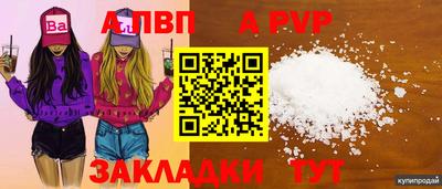 кокс Малгобек