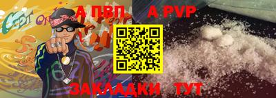 кокс Малгобек