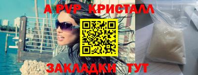 кокс Малгобек