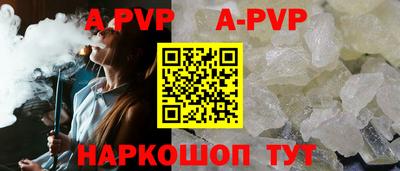 дистиллят марихуана Малоярославец