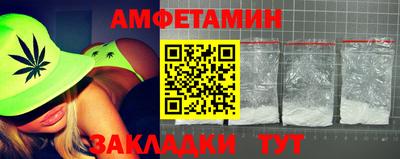 кокс Малгобек