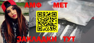 кокс Малгобек