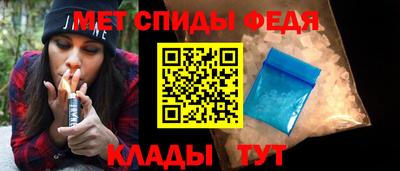 кокс Малгобек
