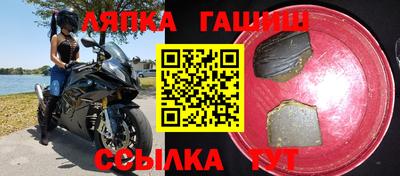 кокс Малгобек