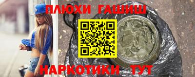 мяу мяу мука Мариинск