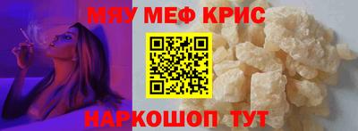 дистиллят марихуана Малоярославец