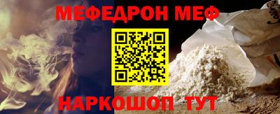 кокс Малгобек