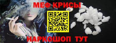 кокс Малгобек