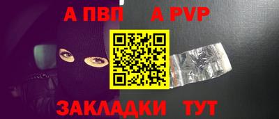 дистиллят марихуана Малоярославец