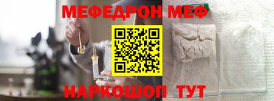 кокс Малгобек