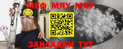 дистиллят марихуана Малоярославец