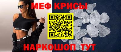 дистиллят марихуана Малоярославец